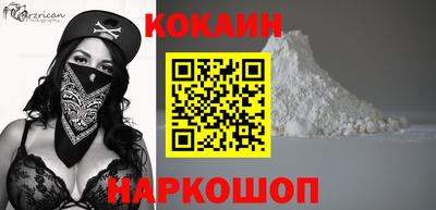 мяу мяу мука Бузулук