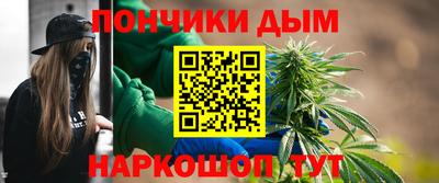 марки lsd Бугуруслан