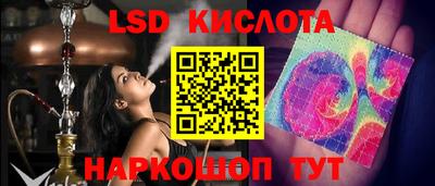мдма Рузаевка