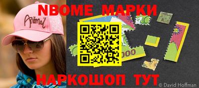 мяу мяу мука Бузулук