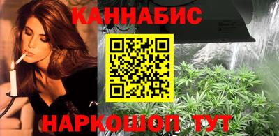марки lsd Бугуруслан