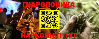 мяу мяу мука Бузулук