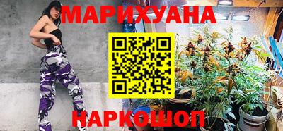 мет Будённовск