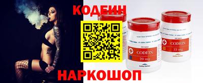 марки lsd Бугуруслан