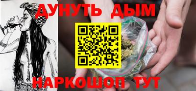 мет Будённовск