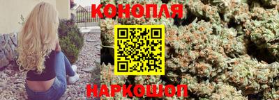 марки lsd Бугуруслан