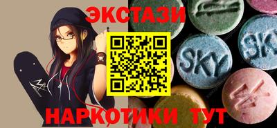 мяу мяу мука Бузулук