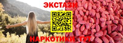 мет Будённовск