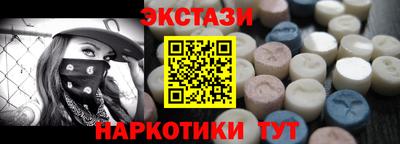 мяу мяу мука Бузулук