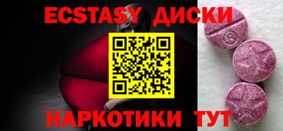 мяу мяу мука Бузулук