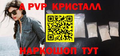 мяу мяу мука Бузулук