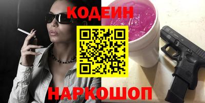мет Будённовск