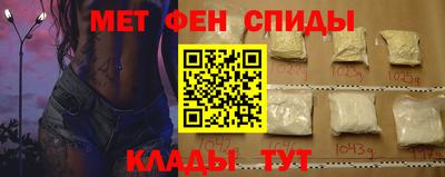марки lsd Бугуруслан
