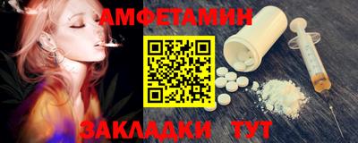 марки lsd Бугуруслан