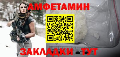 мяу мяу мука Бузулук