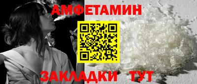 мяу мяу мука Бузулук