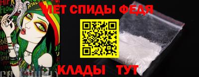 мяу мяу мука Бузулук