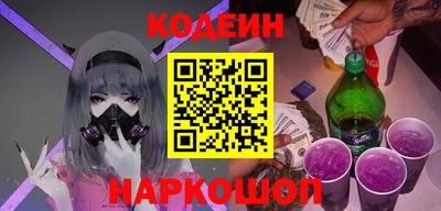 марки lsd Бугуруслан
