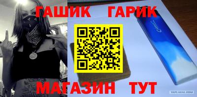 мяу мяу мука Рязань