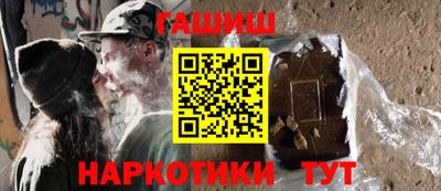 мяу мяу мука Бузулук