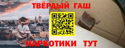 мет Будённовск