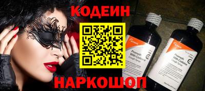 мет Будённовск
