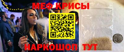 марки lsd Бугуруслан