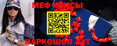 марки lsd Бугуруслан
